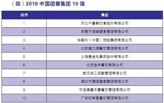 1467765463580360.jpg 未標(biāo)題-1.jpg