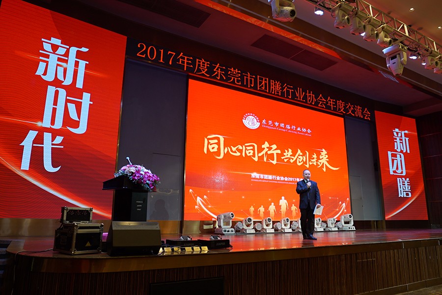 1513855540809882.jpg 微信圖片_20171221172400.jpg