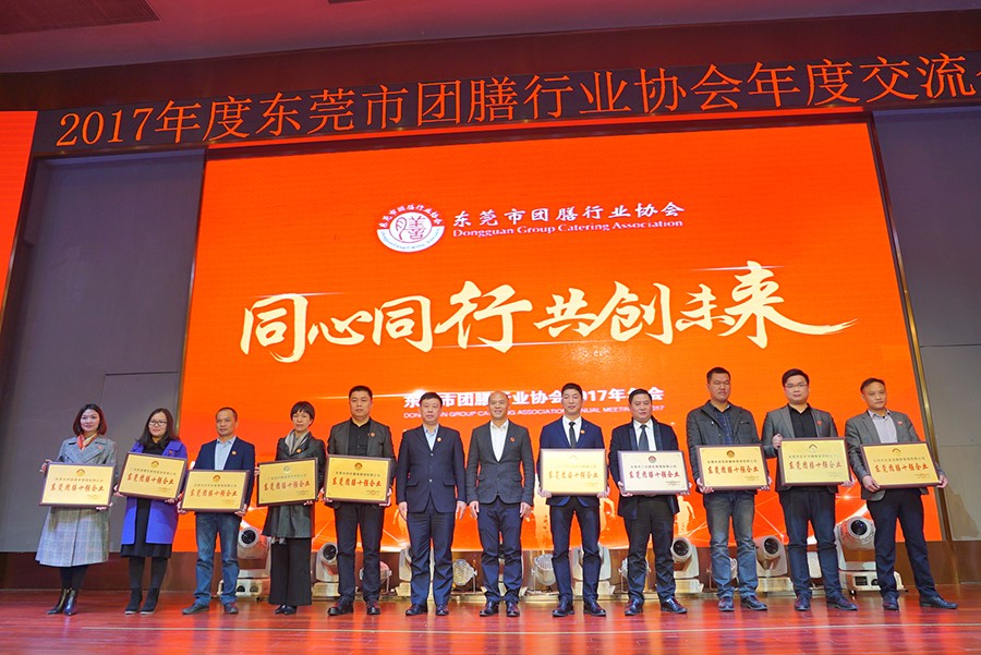 1513855871823645.jpg 微信圖片_20171221192956.jpg