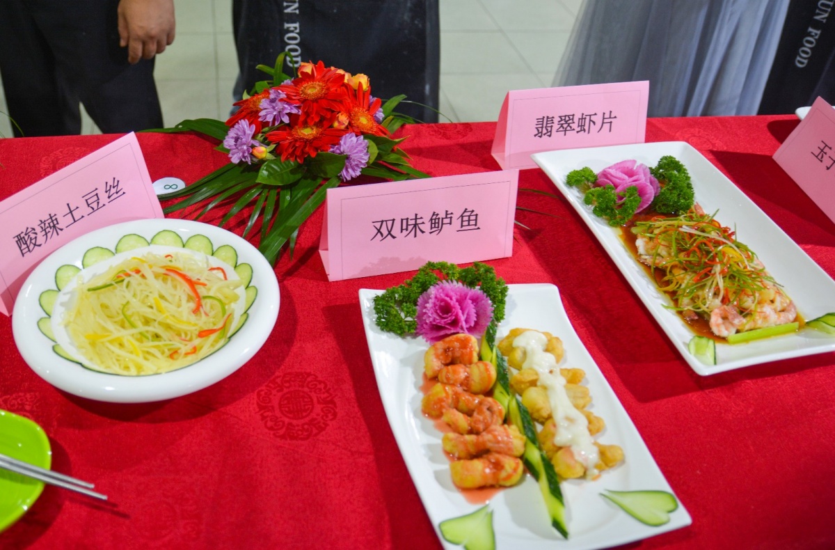 DSC_1744.jpg DSC_1744.jpg