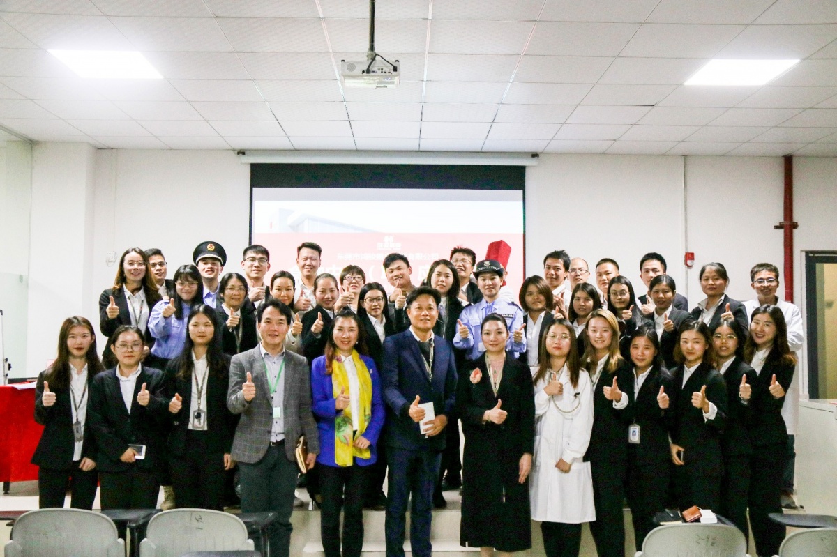 鴻駿膳食.jpg 鴻駿膳食.jpg