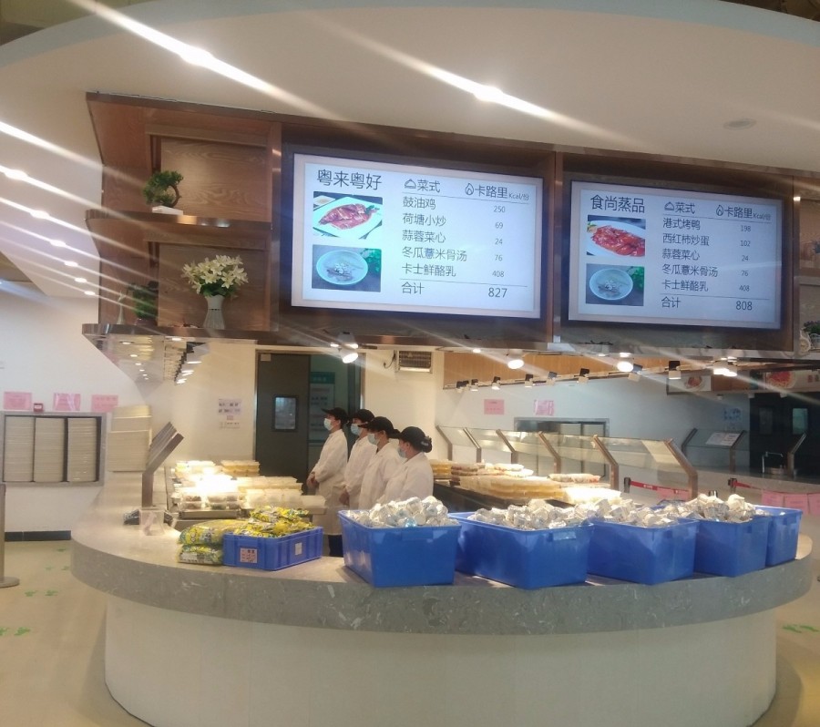 微信圖片_20200316190255.jpg 微信圖片_20200316190255.jpg